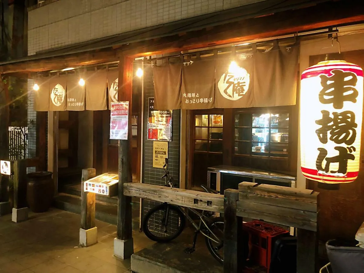 Lnn Tokyo Nerima Villa Japan