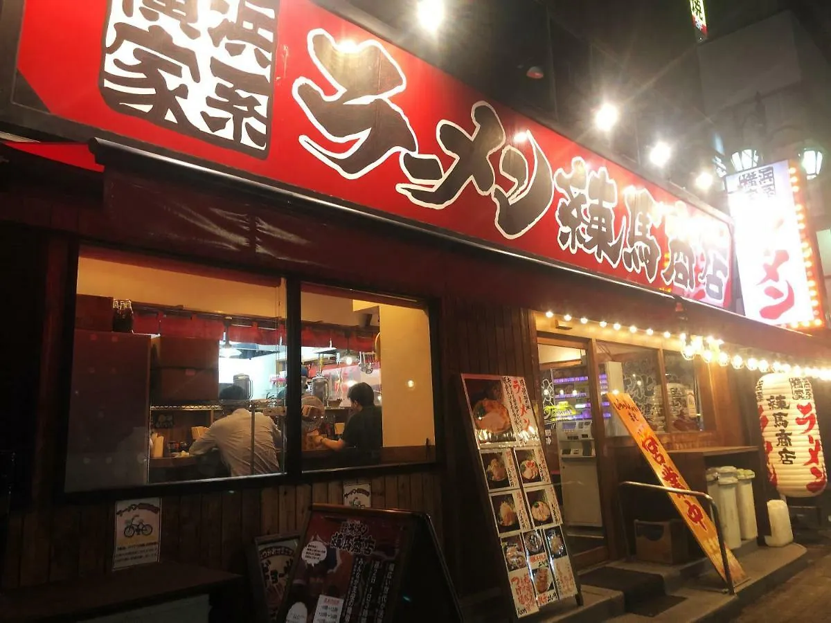 Lnn Tokyo Nerima Villa 0*,