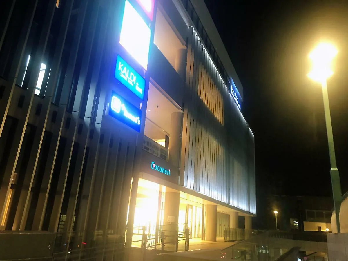 Lnn Tokyo Nerima Villa Japan