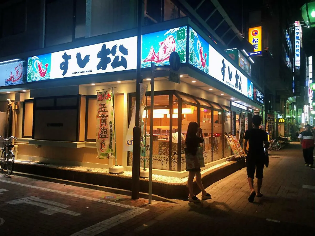 Lnn Tokyo Nerima Villa