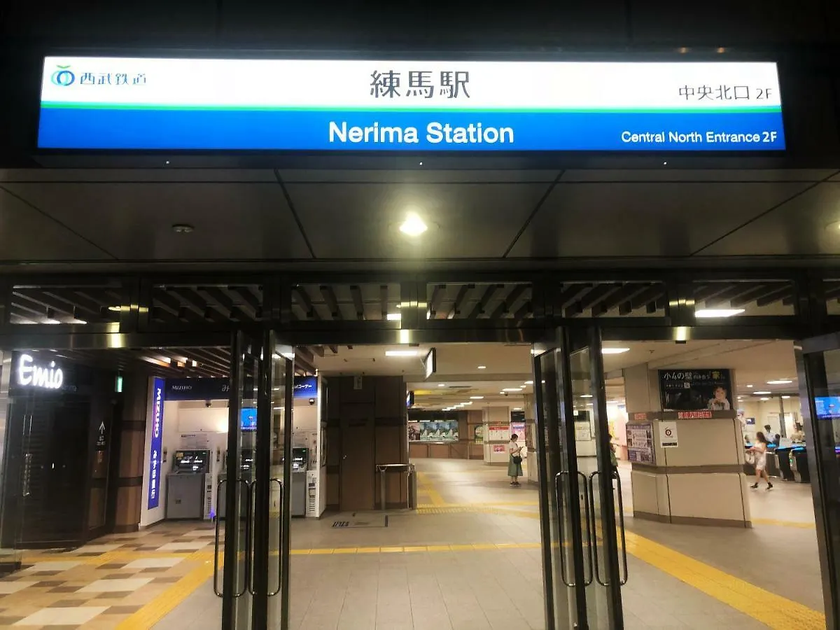 Lnn Tokyo Nerima Villa