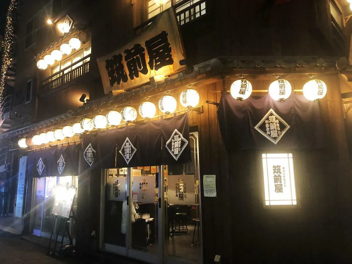 Lnn Tokyo Nerima Villa 0*,