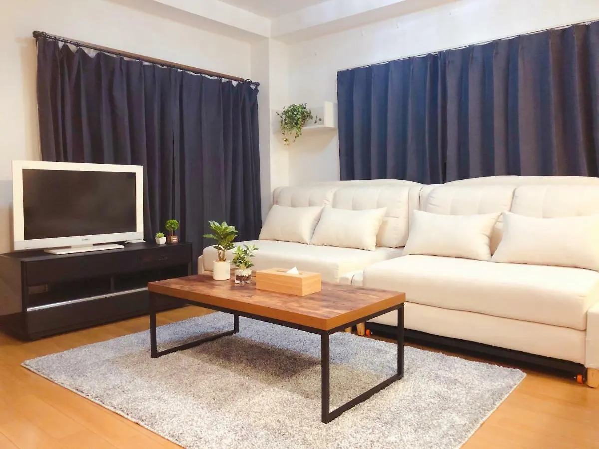 Lnn Tokyo Nerima Villa Japan