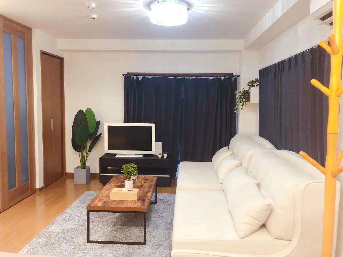 Lnn Tokyo Nerima Villa