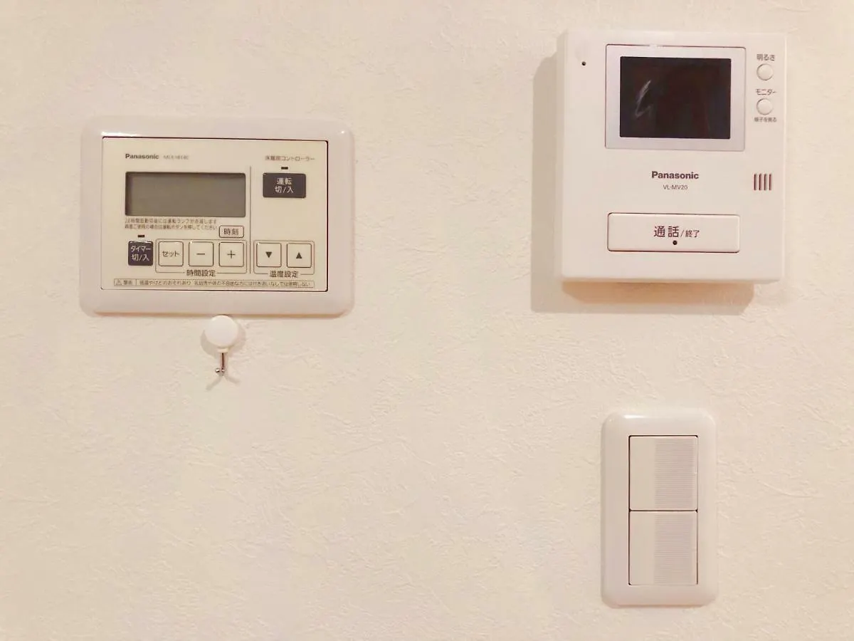 Lnn Tokyo Nerima Villa