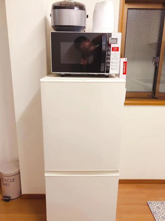 Lnn Tokyo Nerima Villa