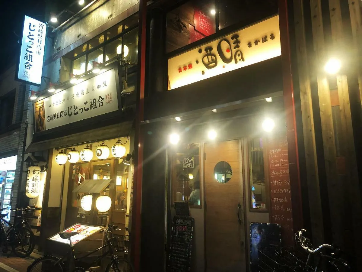 Lnn Tokyo Nerima Villa 0*,  Япония