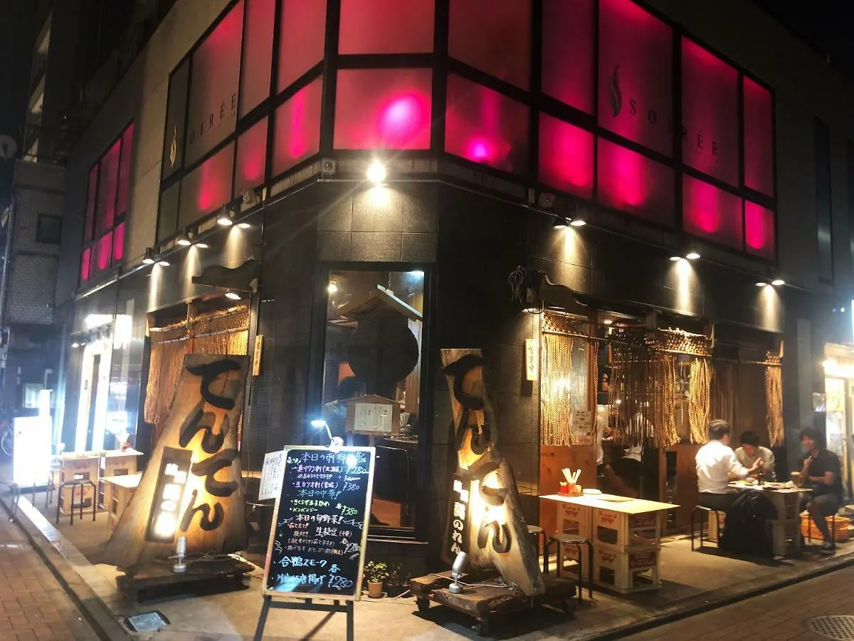 Lnn Tokyo Nerima Villa