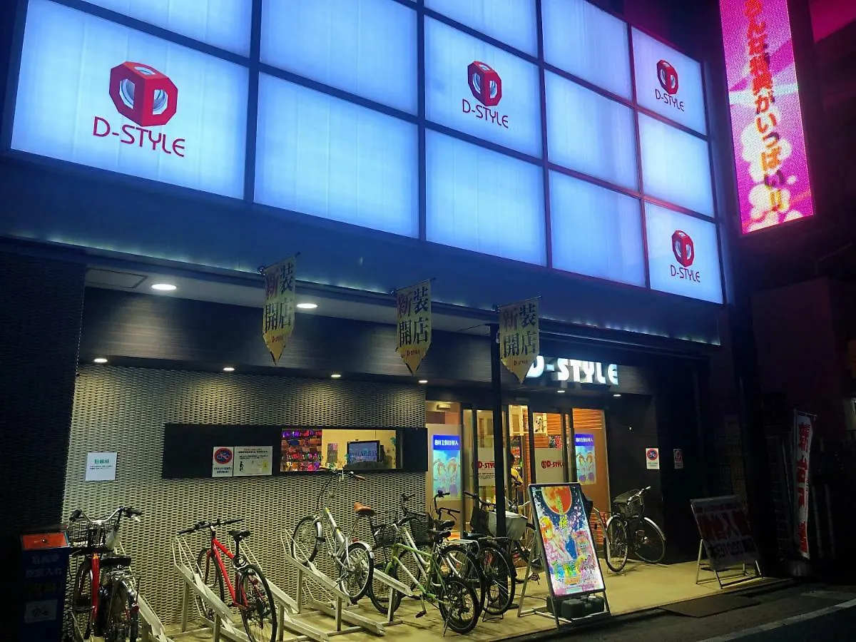 Lnn Tokyo Nerima Villa 0*,  Япония