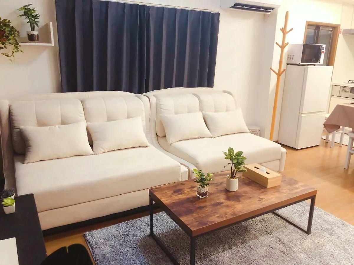 Lnn Tokyo Nerima Villa 0*,  Япония